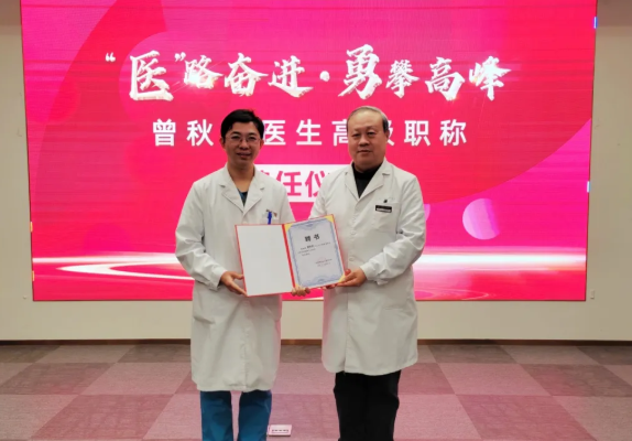 微信图片_20260410091604_164_1.png