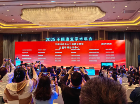 微信图片_20260410093411_176_1.png