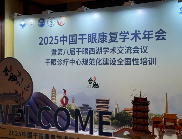 微信图片_20260410093703_178_1.png