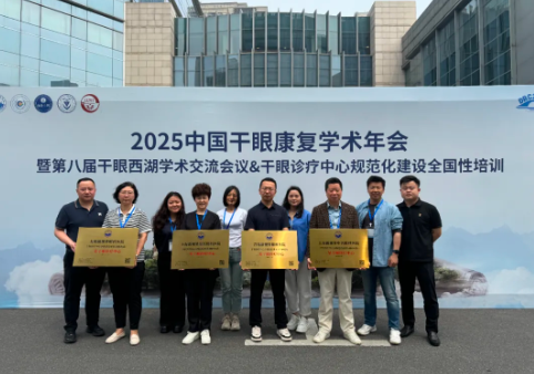 微信图片_20260410093809_180_1.png