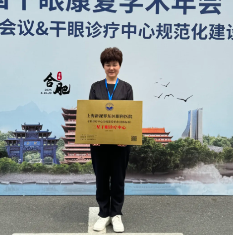 微信图片_20260410093838_181_1.png