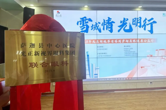 微信图片_20260410094827_193_1.png