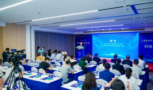 微信图片_20260410095043_194_1.png