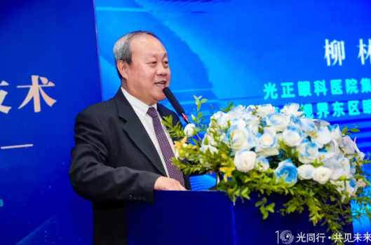 微信图片_20260410095148_196_1.png