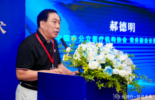 微信图片_20260410095224_197_1.png