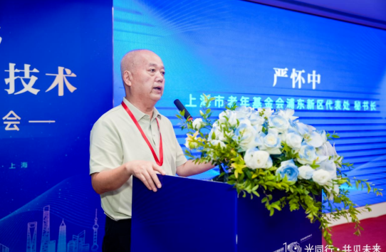 微信图片_20260410095246_199_1.png