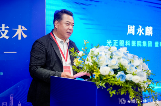 微信图片_20260410095353_200_1.png