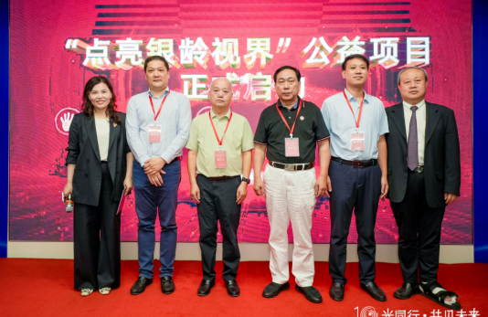 微信图片_20260410095422_201_1.png