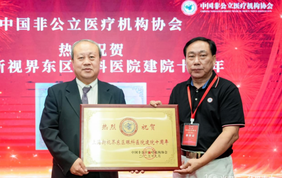 微信图片_20260410095546_203_1.png