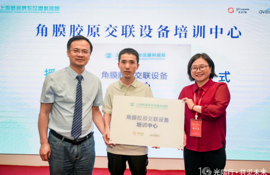 微信图片_20260410095704_205_1.png