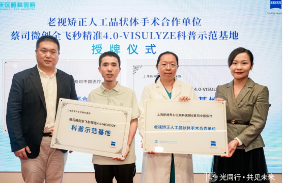 微信图片_20260410095748_206_1.png