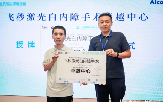 微信图片_20260410095818_207_1.png