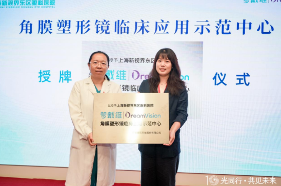 微信图片_20260410095848_208_1.png