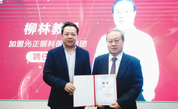 微信图片_20260410090529_153_1.png
