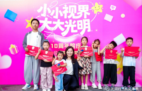 微信图片_20260410100559_223_1.png