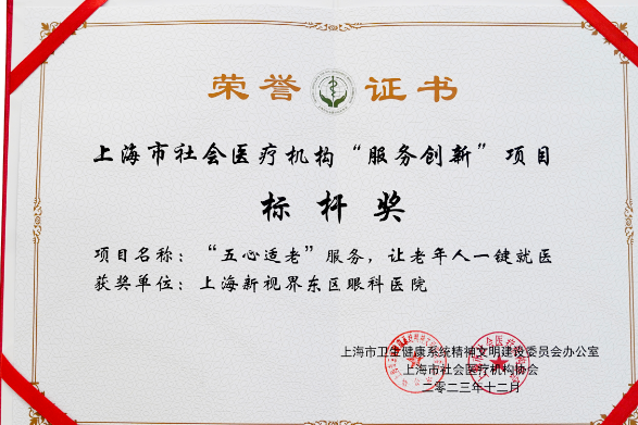 微信图片_20260410103328_229_1.png