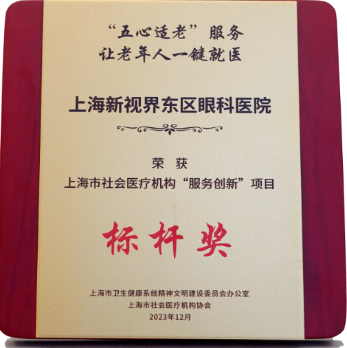 微信图片_20260410103358_230_1.png